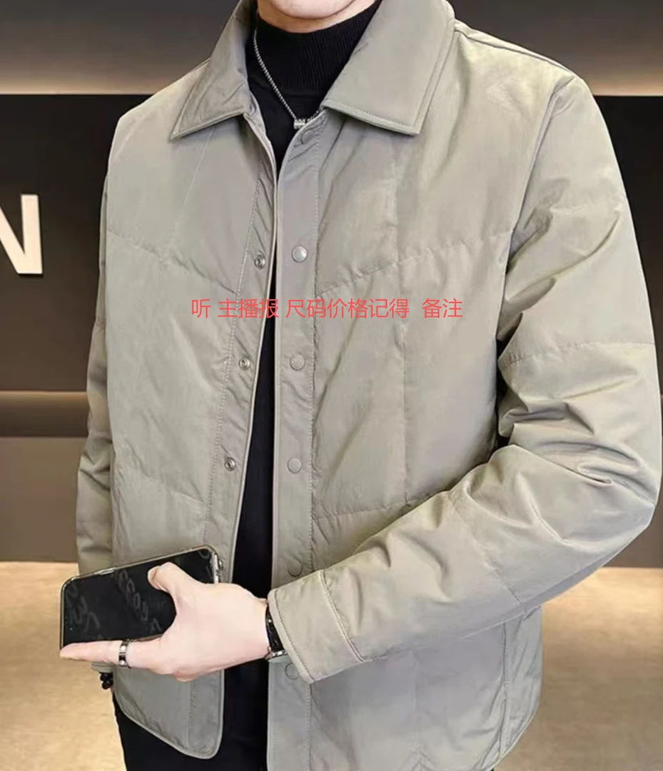 49三合一冲锋衣（听主播报尺码价格）