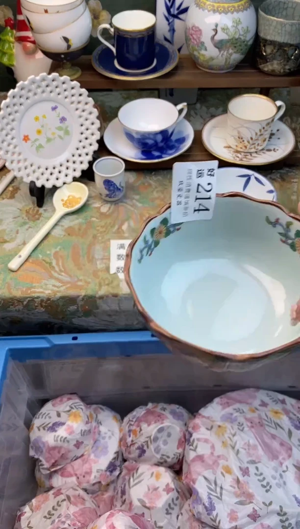 瓷片白好运         A214