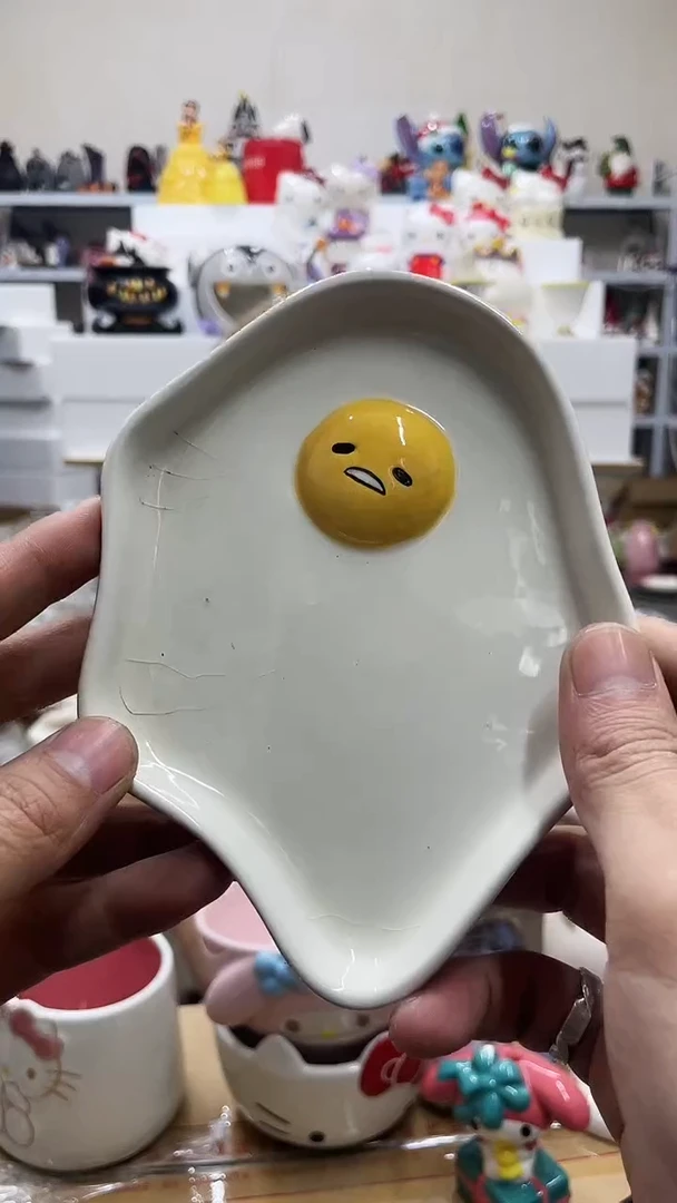 杯微瑕陶瓷不退不换满28包邮