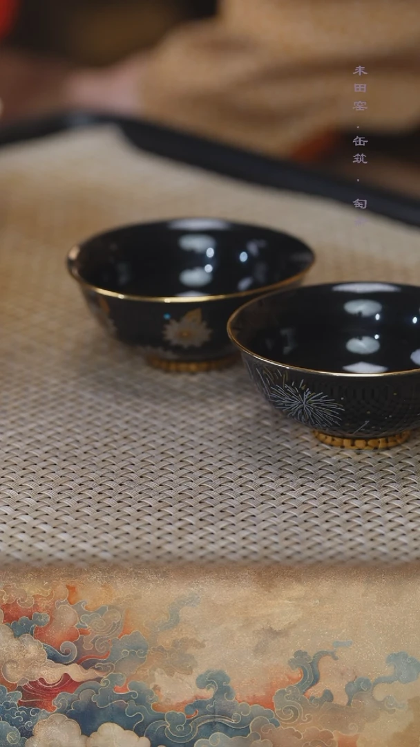 茶壶紫砂黑夜焰火-主人杯和堆料-向阳花开-主人杯