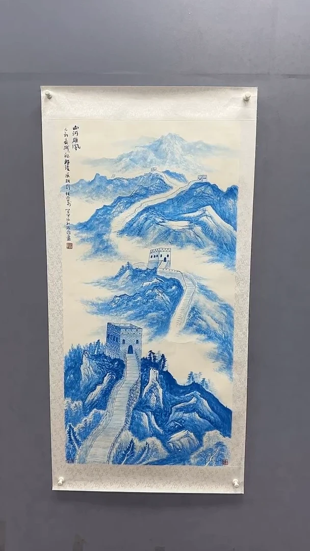 国画高***一张敬绘画8pc长城