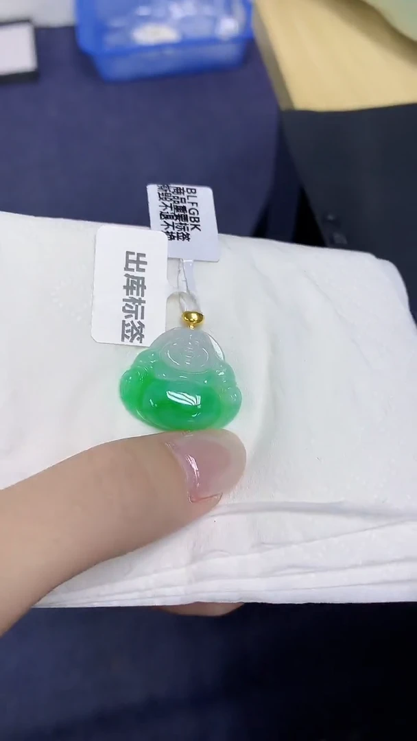 翡翠18K金镶嵌颈饰天然缅甸翡翠A货