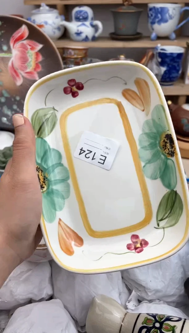 瓷片124默认微瑕，看清尺寸品相再拍