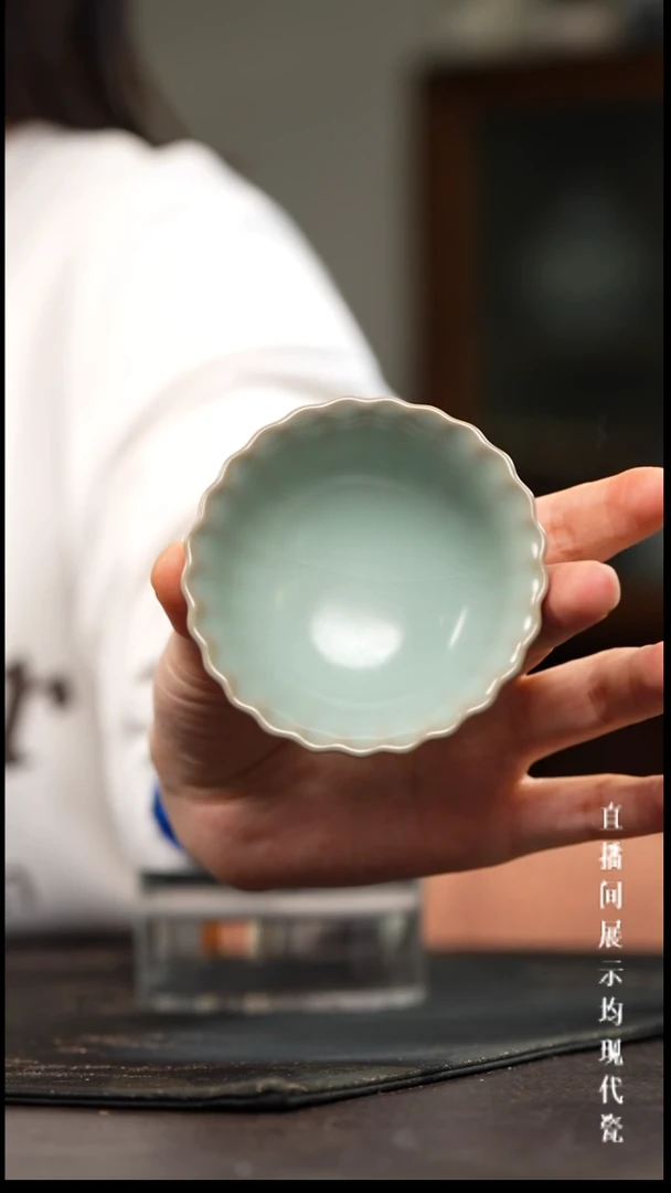 景德镇汝窑主人杯