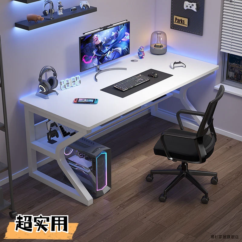 台式电脑桌家用办公桌电竞桌椅桌子学生学习桌书桌卧室工作台简易