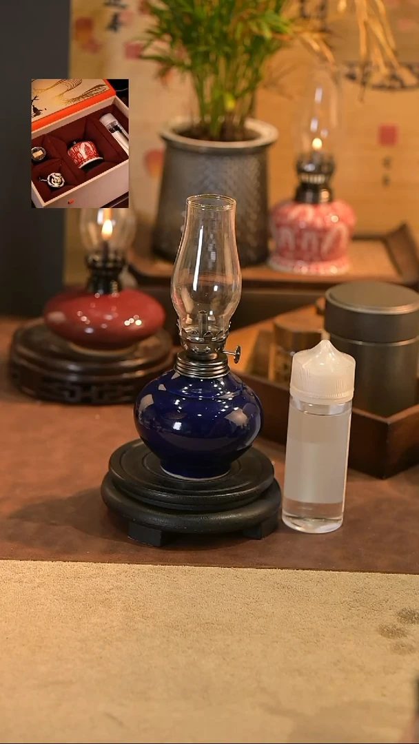 陶瓷景德镇陶瓷香薰灯摆件