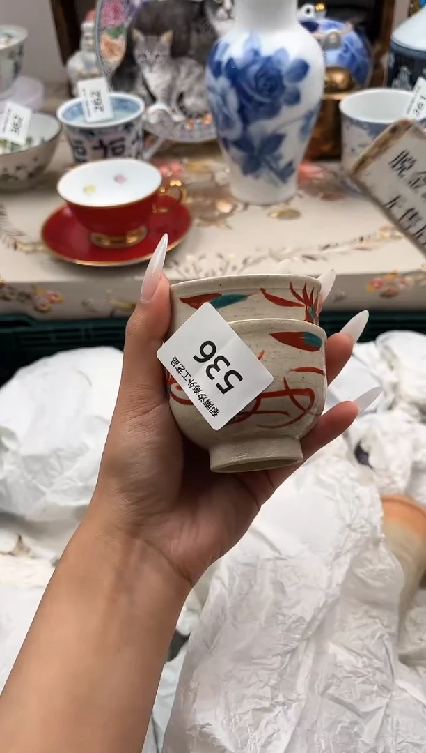 瓷片用****9B         536
