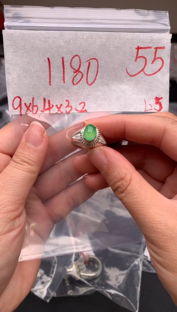 【闪购商品】定制翡翠未镶嵌毛货需精细抛光拍一发一