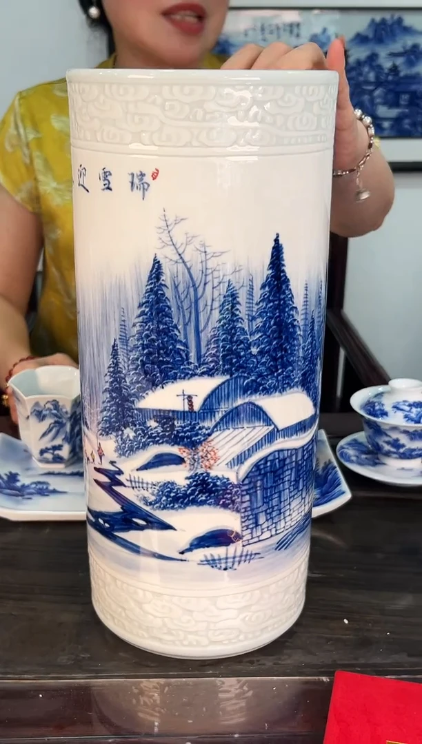 瓷片         吴小琴