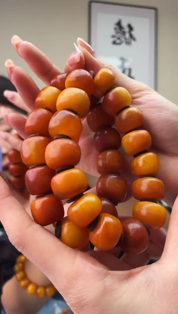 琥珀未镶嵌珠宝奇石T052.19微瑕假一罚十多样性发其一