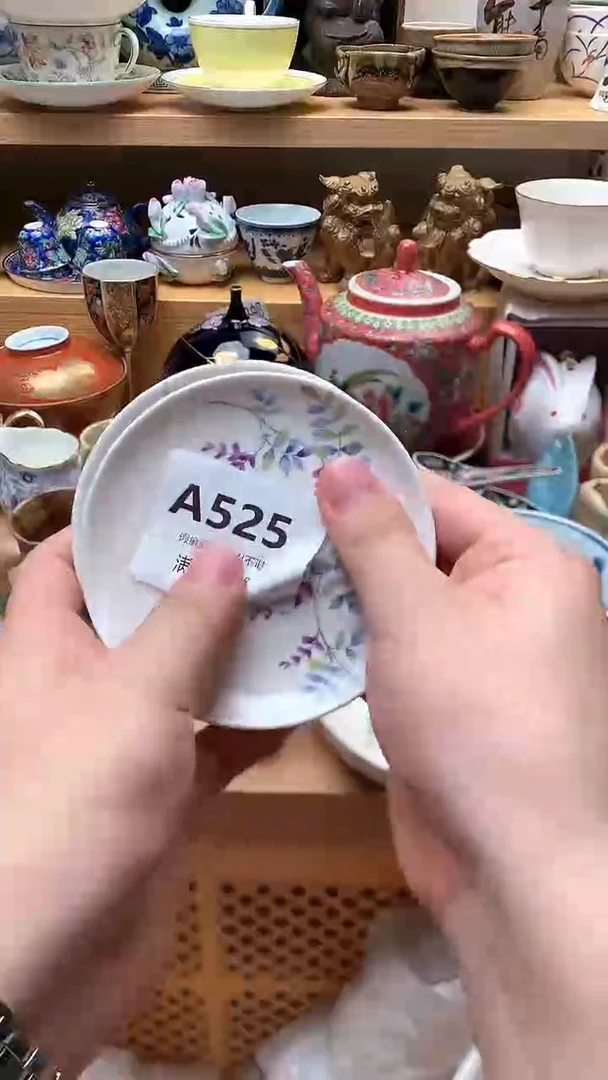 茶盏菲* 小万中古 闪购类型 定向 菲儿
