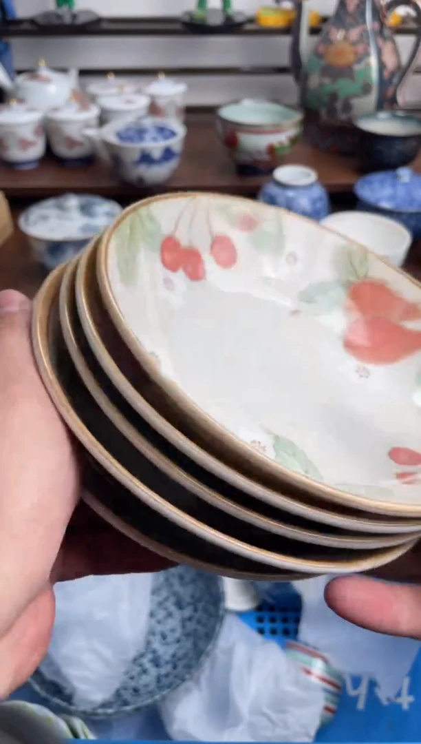 【闪购商品】瓷片497-D-满20包邮48h凑单
