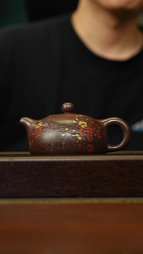 茶壶紫砂宜兴原矿 手工 紫砂壶容量260CC