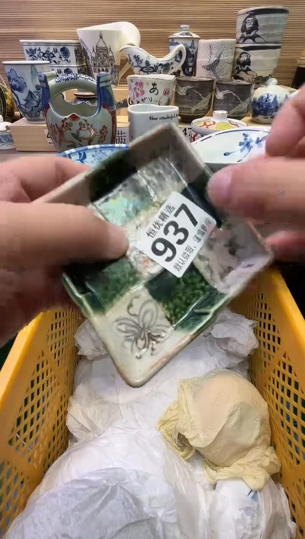 瓷片江**隅陶瓷瓷器瓷器瓷器瓷器瓷器