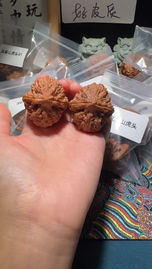 把件文玩核桃37毕业红皮大蒜头