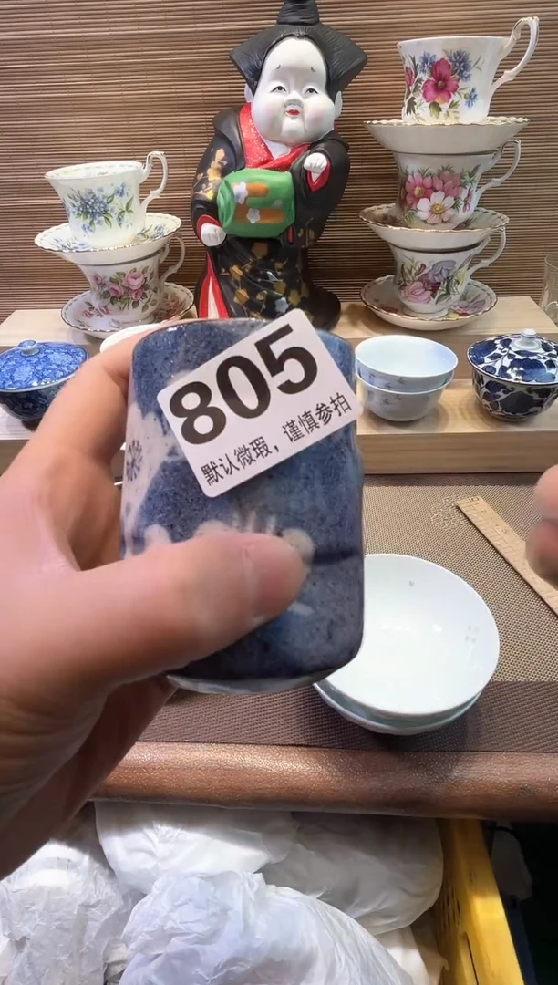 【闪购商品】陶瓷陶瓷陶瓷陶瓷陶瓷