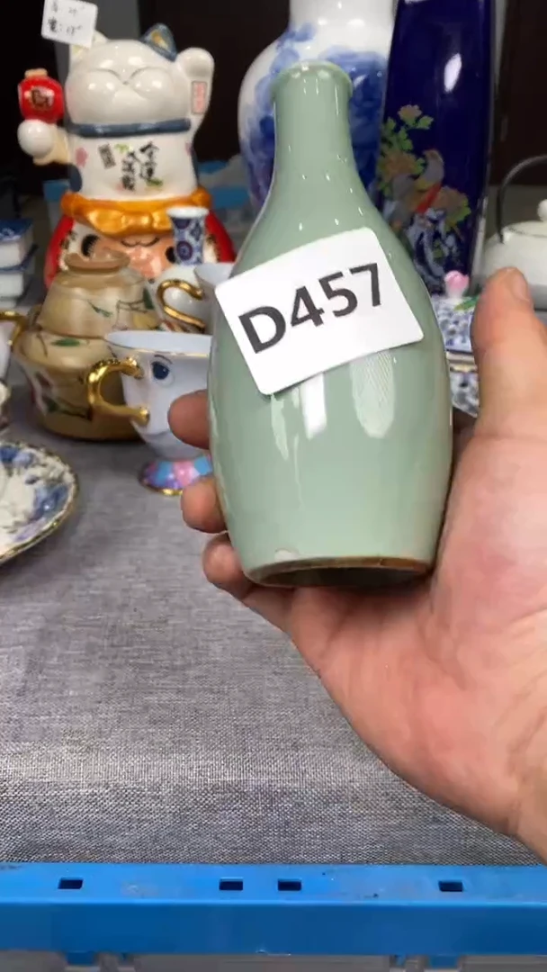 【闪购商品】瓷片457瓷器瓷片茶周边