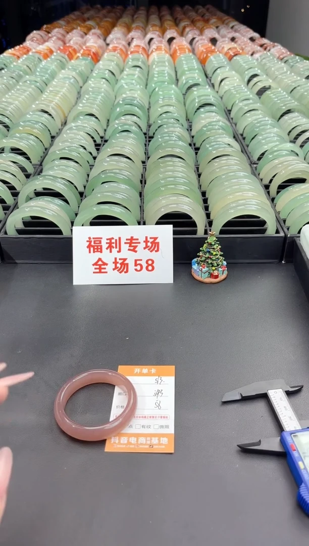 未镶嵌手镯石英质玉s13-54.3