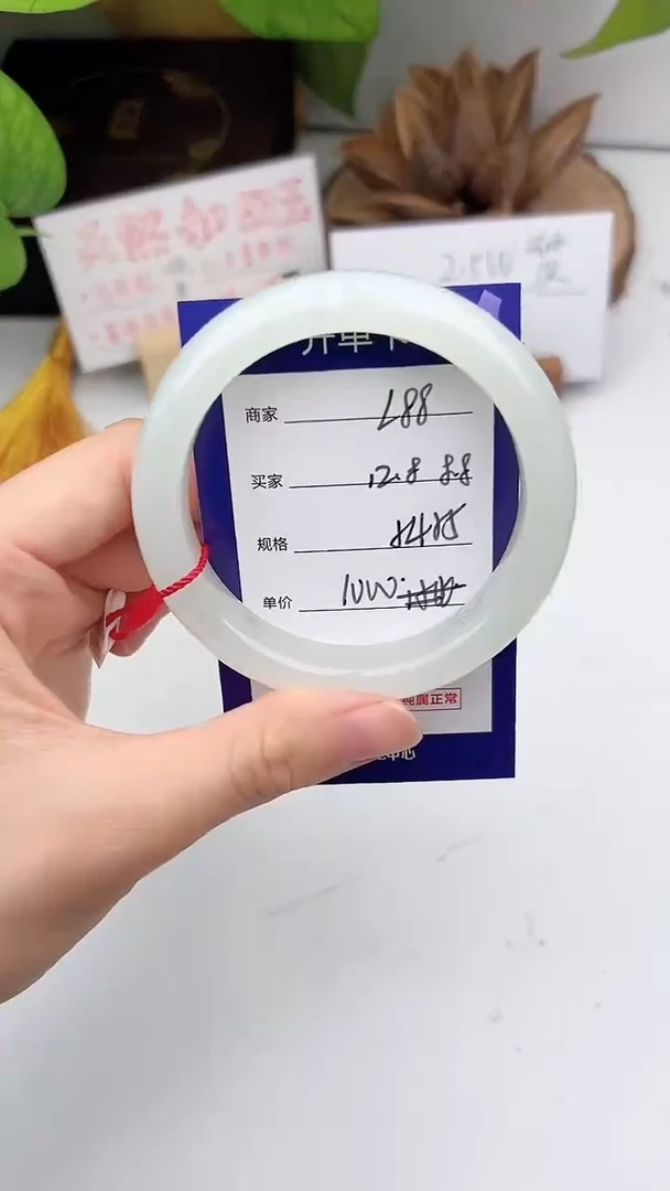 和田玉手镯未镶嵌微色差L88