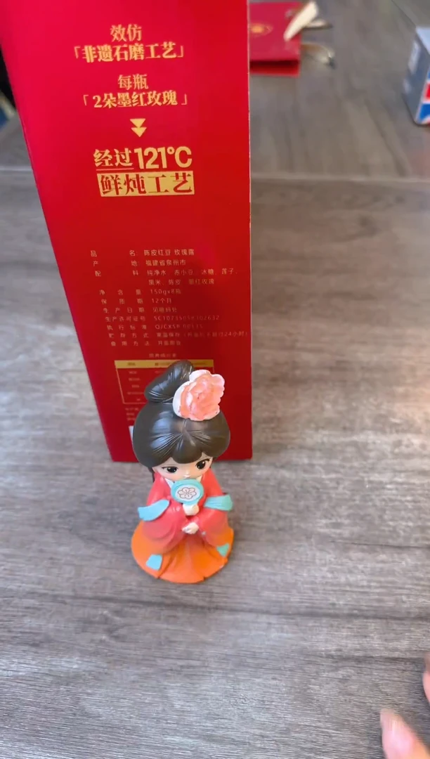 瓷片全场换新地板价@@SS201