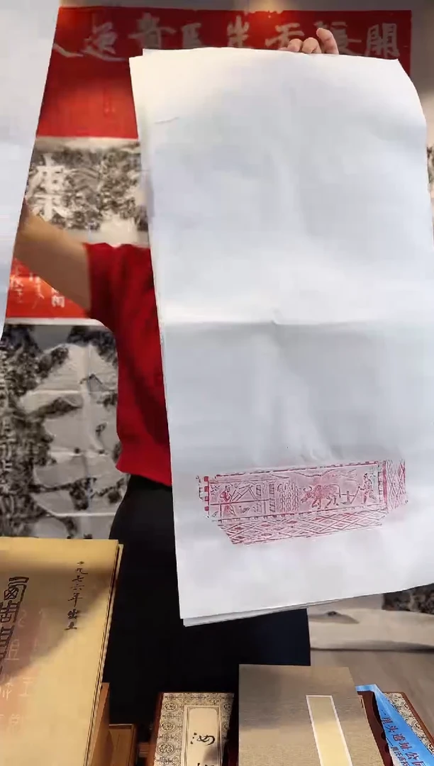 拓片用纸印石非遗传承拓片