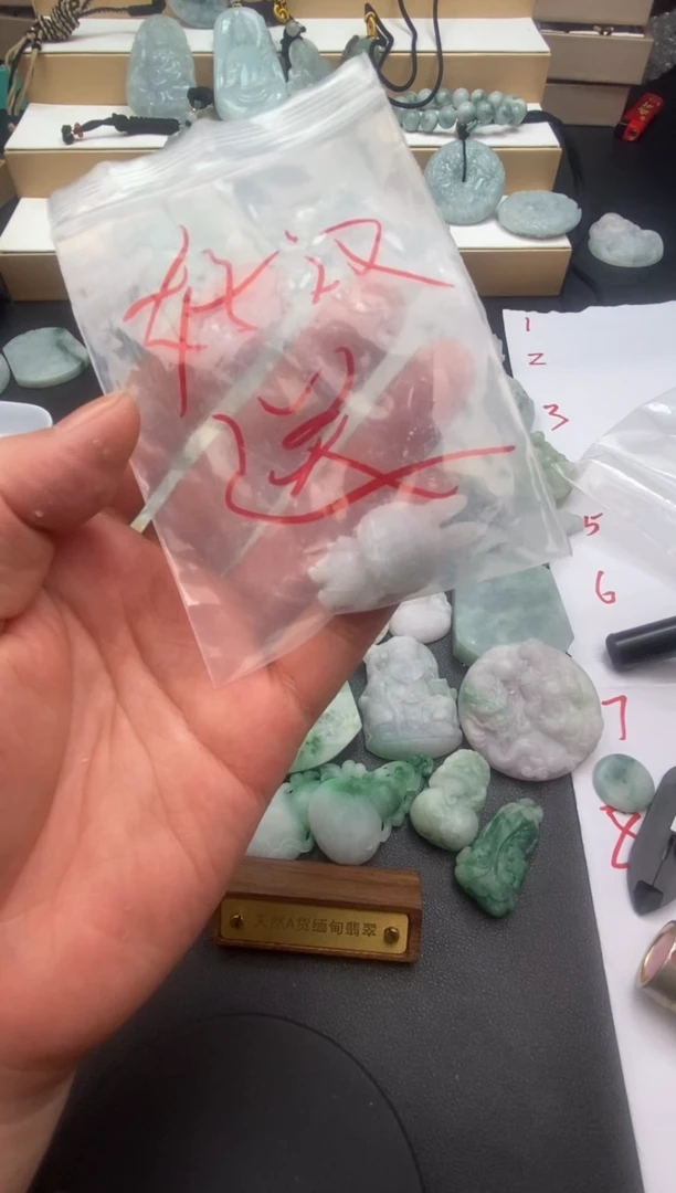 颈饰未镶嵌翡翠好*纯天然