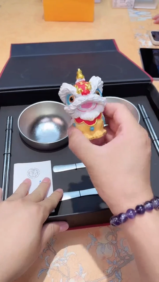 瓷片126***********