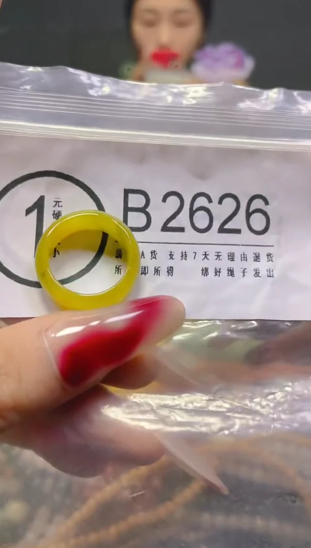 颈饰未镶嵌翡翠/B/翡翠A货，一件也是批发价