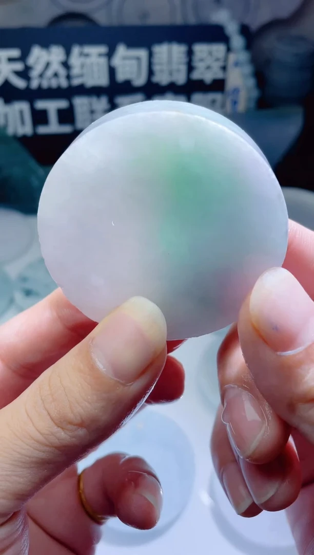 颈饰未镶嵌翡翠440