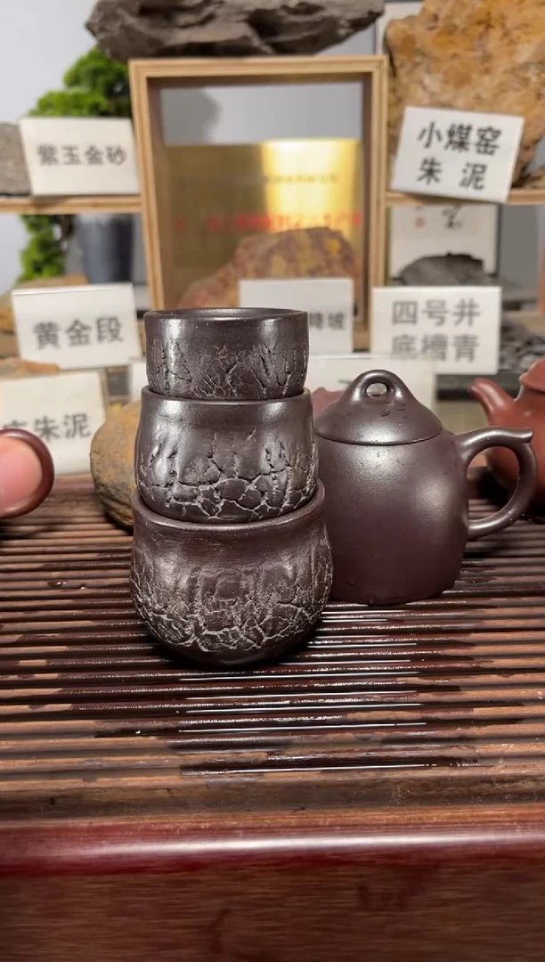 茶壶紫砂全手石红爆裂杯