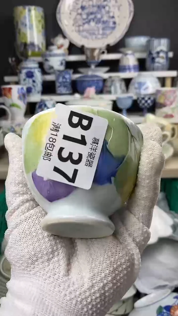 瓷J**o点关注感谢支持满18包邮