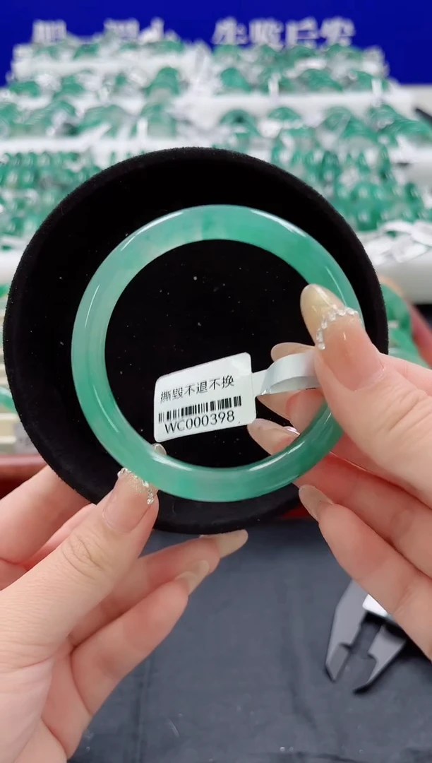 未镶嵌手镯石英质玉（非洲翠）圈口60