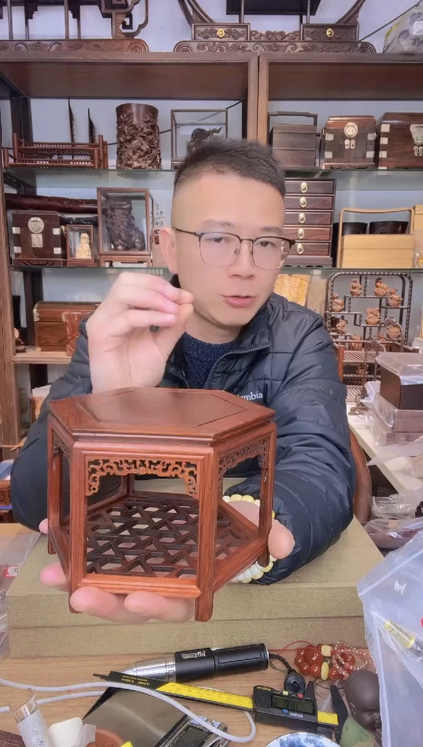 【闪购商品】乌木类书架575大红酸枝镂空大号六角摆台 有裂瑕疵