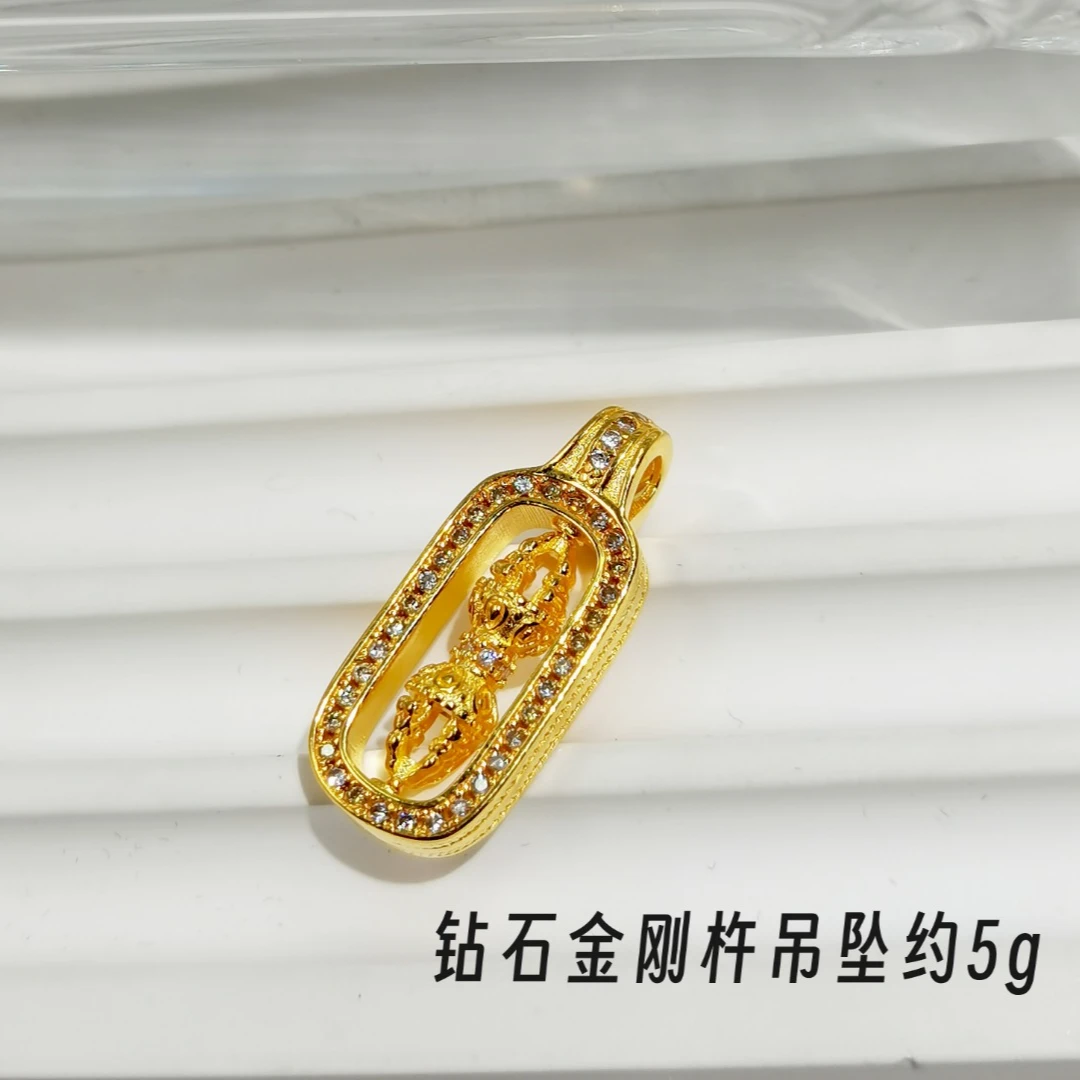 吊坠足银 时尚经典百搭 金刚杵吊坠 点钻款