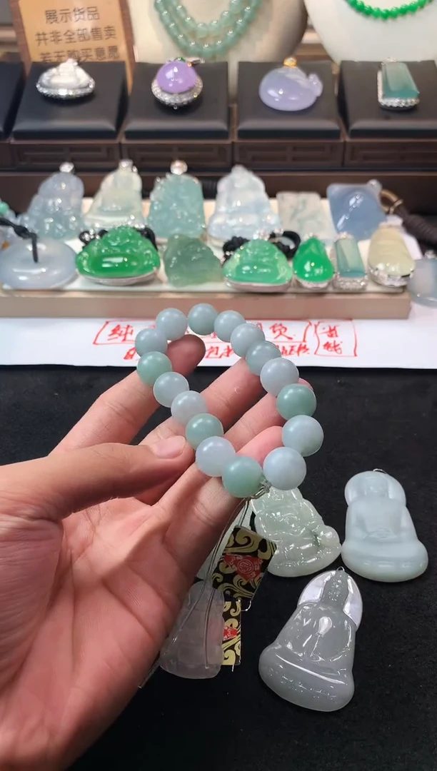 未镶嵌定制翡翠一****能  S毛货不退不换