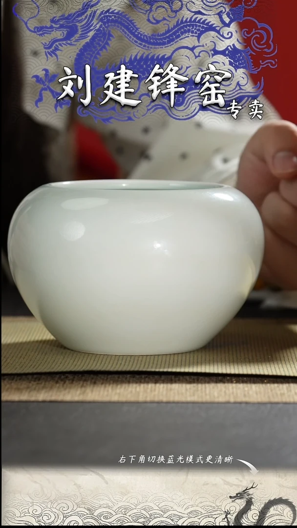 瓷瓷瓷瓷瓷瓷瓷瓷瓷瓷瓷瓷