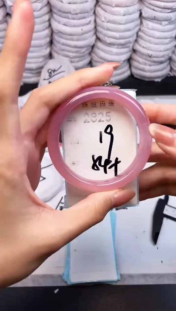 手镯玛瑙/玉髓未镶嵌2825