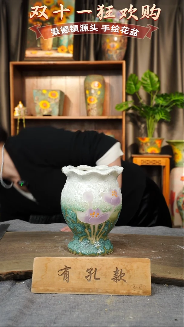 陶瓷6-80 口径13高度17 1-2误差