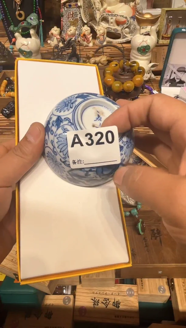 鹰****s3200000000000000000000