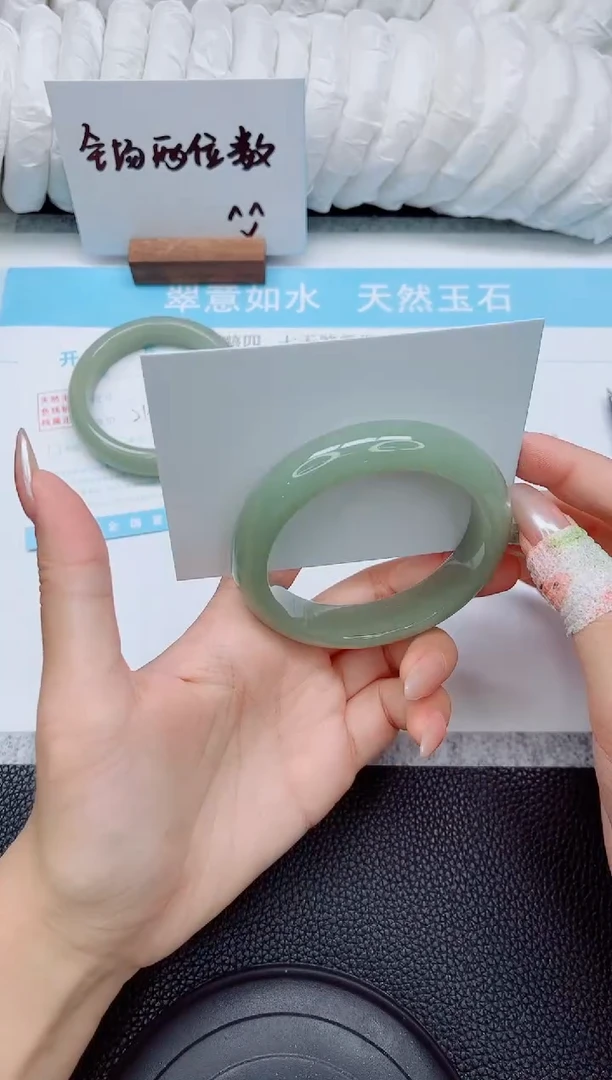 未镶嵌手镯石英质玉a38-56.5