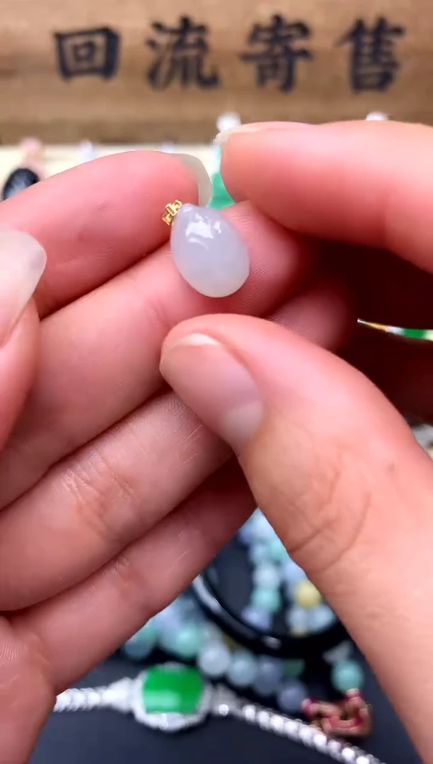 【闪购商品】翡翠颈饰18K金镶嵌38-中国好珍宝