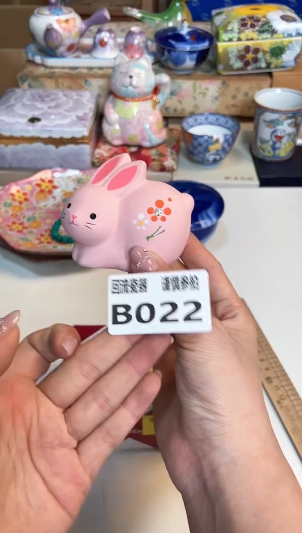 【闪购商品】闪购闪购闪购闪购