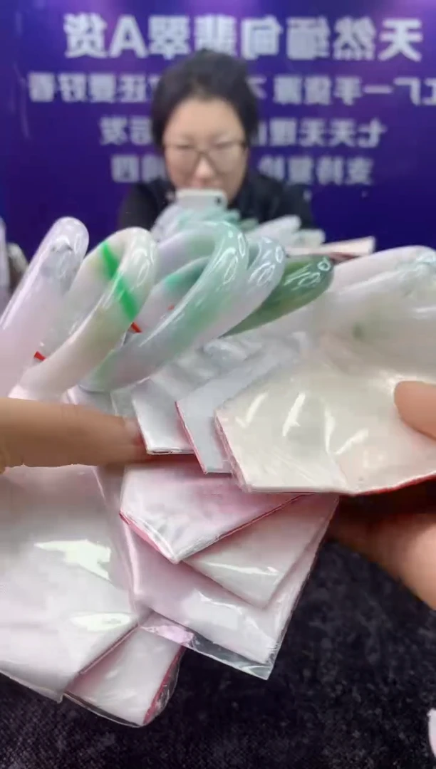 未镶嵌手镯翡翠AAAAAAAAAAAA