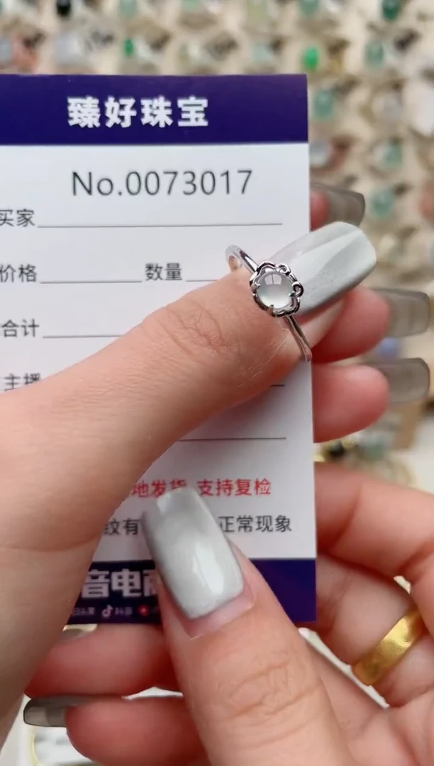 【闪购商品】翡翠戒指银S925镶嵌..........