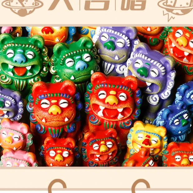 【外图文创】狮三百：狮圆圆 石狮子摆件