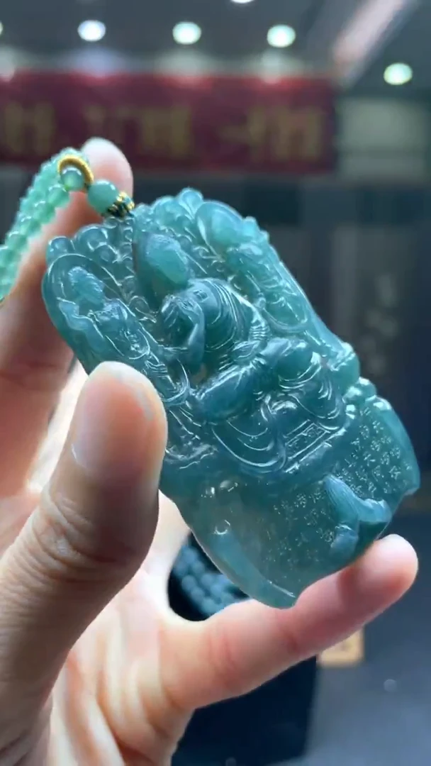 未镶嵌定制翡翠*203