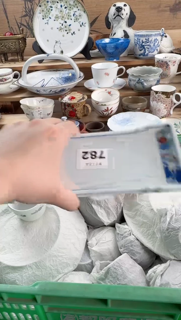 瓷片一*茶瓷器   782