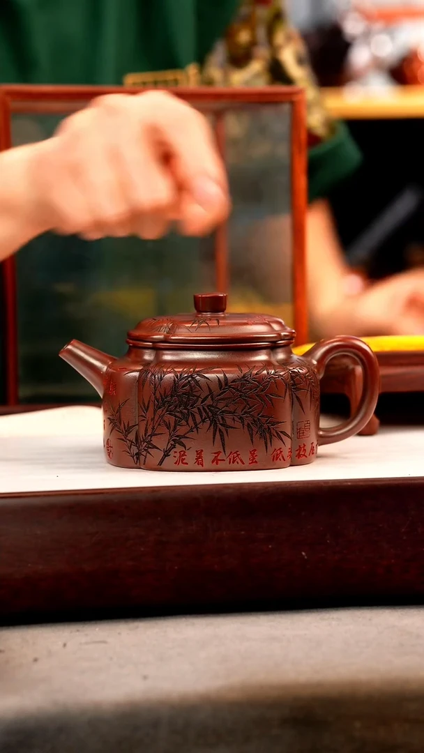 茶壶紫砂石红 筋纹德钟 刻竹