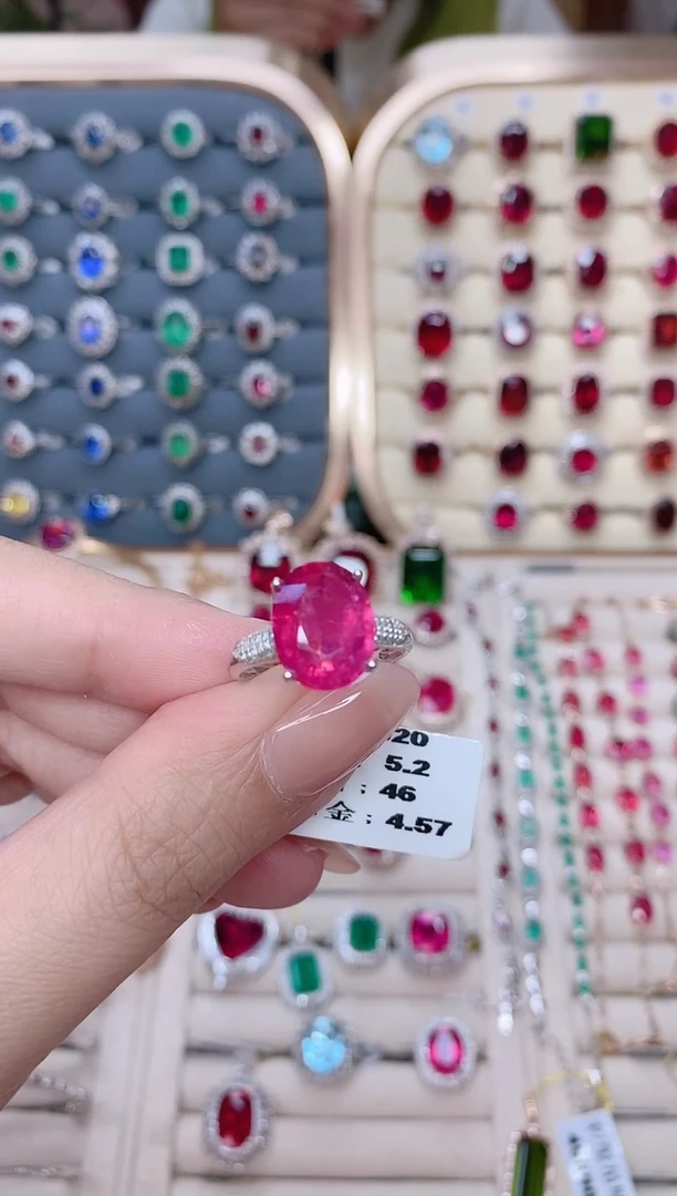 铂Pt950镶嵌碧玺戒指碧玺5.2ct