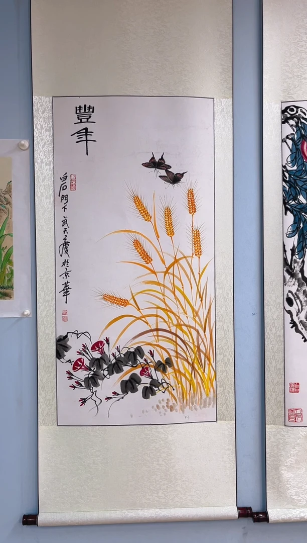 国画星****月武天庆老师国画